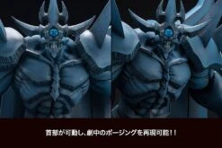 Kotobukiya Yu-Gi-Oh! - Obelisk The Tormentor Egyptian God - 35cm Figur -Angebote Figuren Store 61lohhrlxks. ac sl1000
