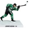 NHL - Dallas Stars - Jamie Benn - Limited Edition Figur