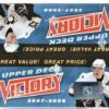 Upper Deck 2007-08 Victory